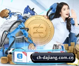 走向世界 - 全球化战略取得重大进展,千万用户共同见证大江体育成长。