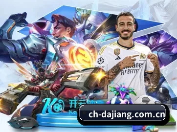 未来布局 - AI 与大数据深度融合,为用户提供个性化的智能服务。